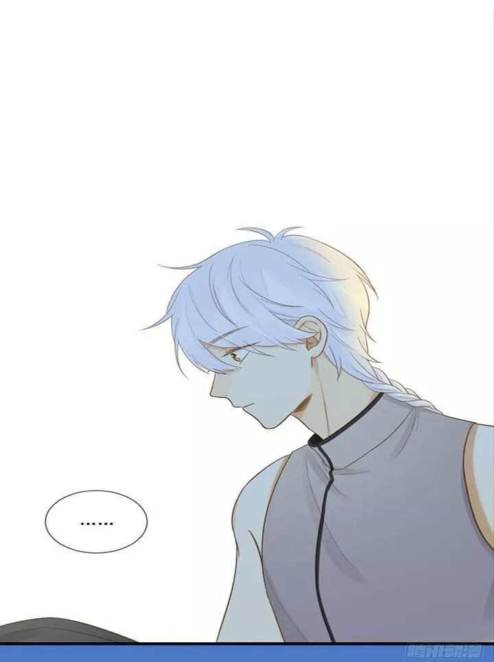 Sinh Hạ Long Chủng: Chapter 123: Chữa trị và bảo vệ