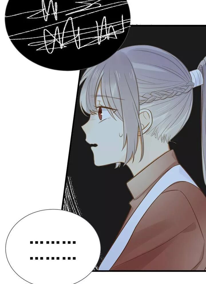 Sinh Hạ Long Chủng: Chapter 127: Linh hồn của Tiểu Phàm