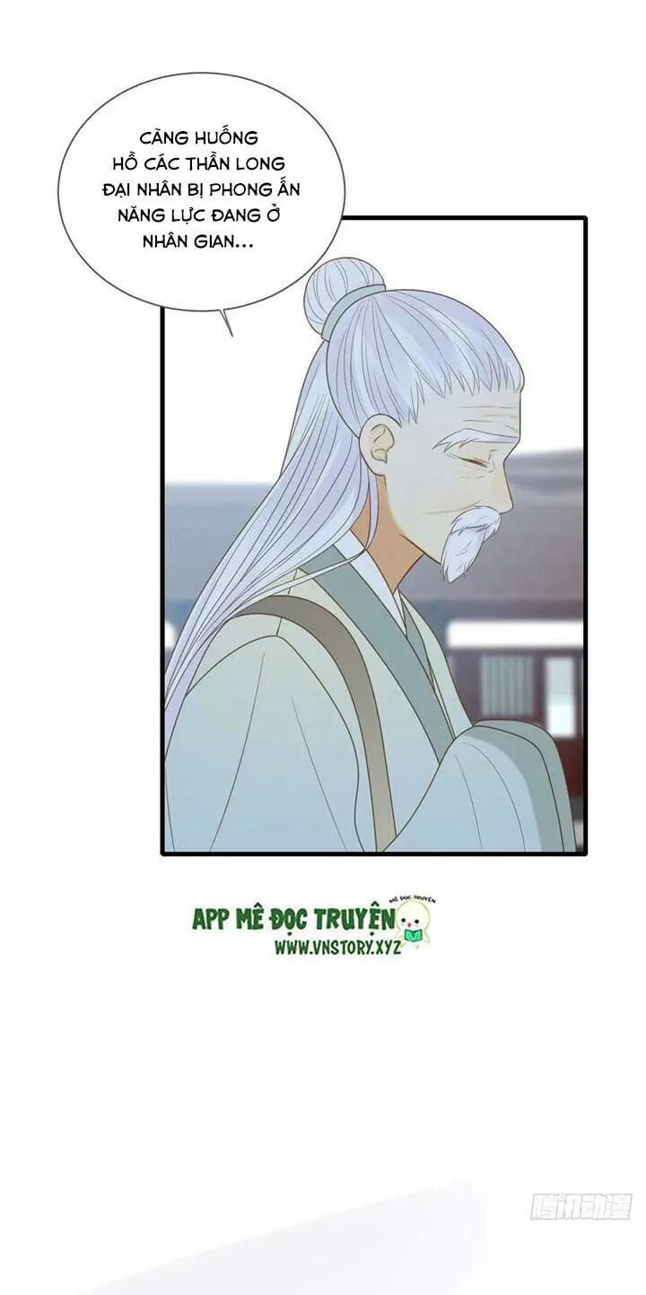 Sinh Hạ Long Chủng: Chapter 147: Vĩnh viễn bồi bạn