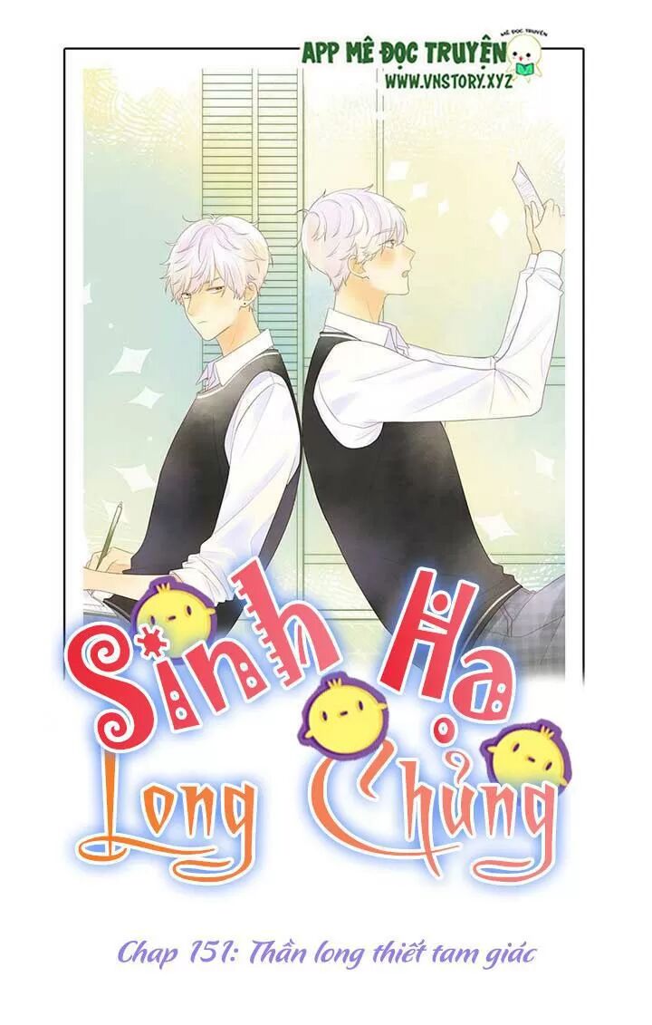 Sinh Hạ Long Chủng: Chapter 151: Thần long thiết tam giác