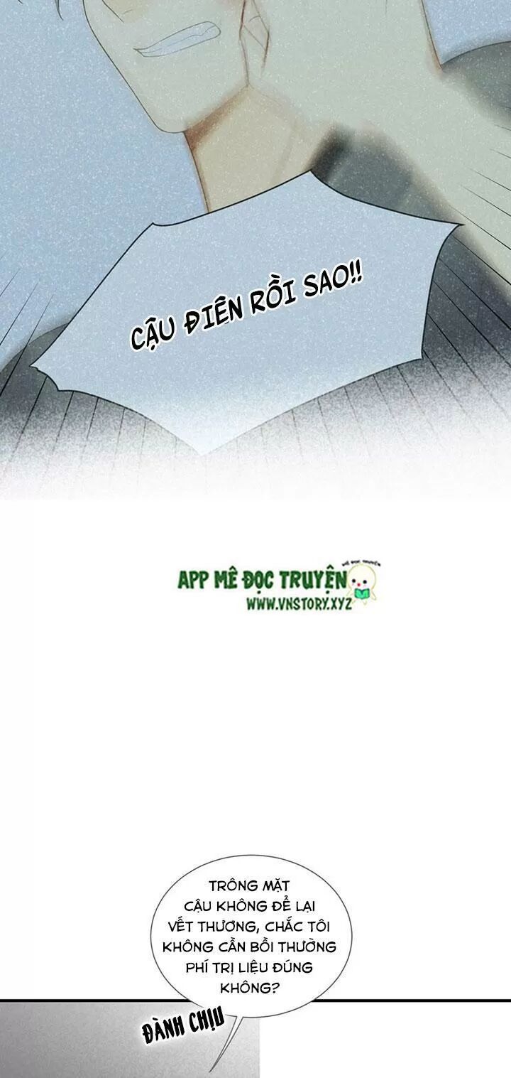 Sinh Hạ Long Chủng: Chapter 157: Chúng ta là bạn bè sao?