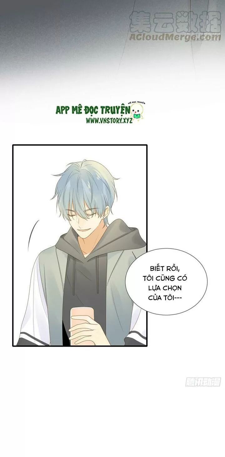 Sinh Hạ Long Chủng: Chapter 157: Chúng ta là bạn bè sao?