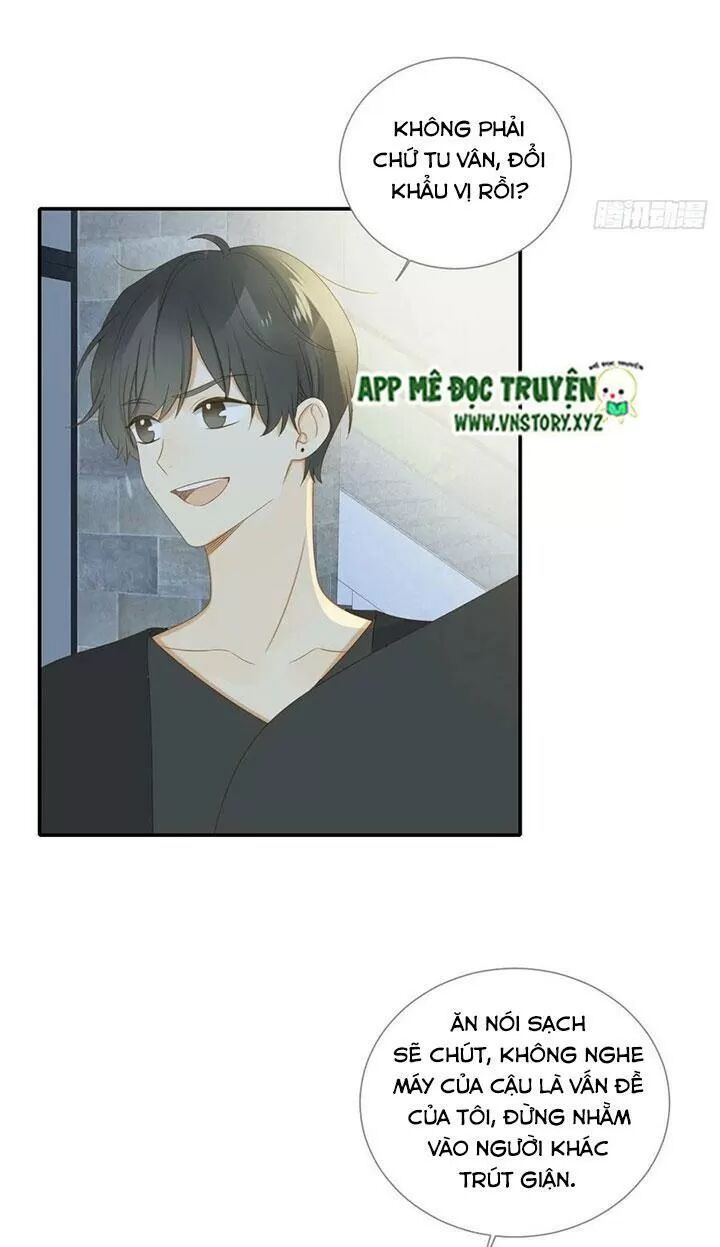 Sinh Hạ Long Chủng: Chapter 164: Tình cảm trước đây của anh