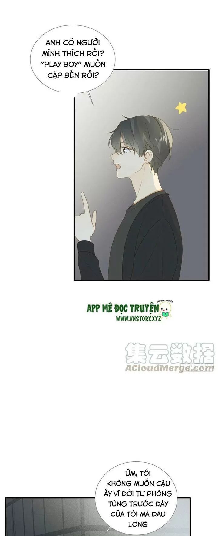 Sinh Hạ Long Chủng: Chapter 164: Tình cảm trước đây của anh