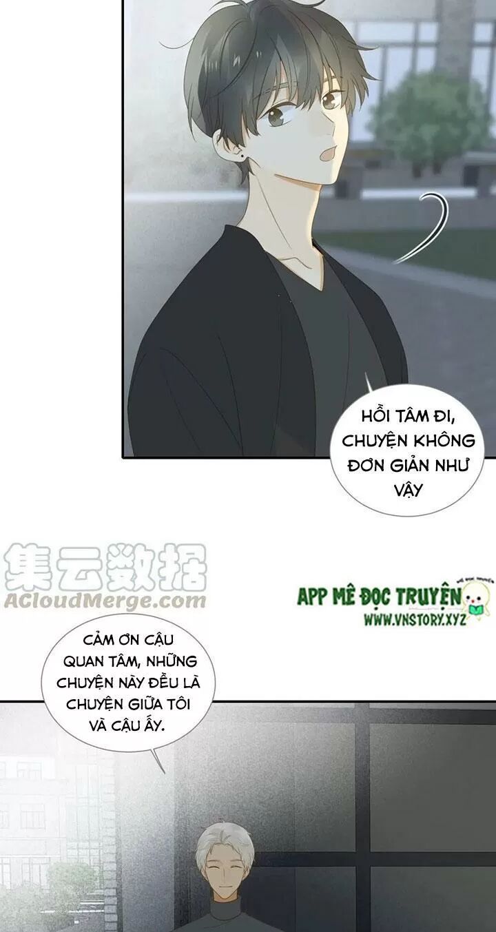 Sinh Hạ Long Chủng: Chapter 164: Tình cảm trước đây của anh