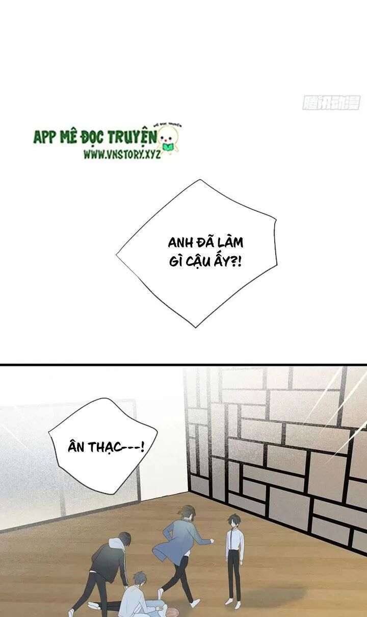 Sinh Hạ Long Chủng: Chapter 184: - Gọi anh về nhà, cục cưng!