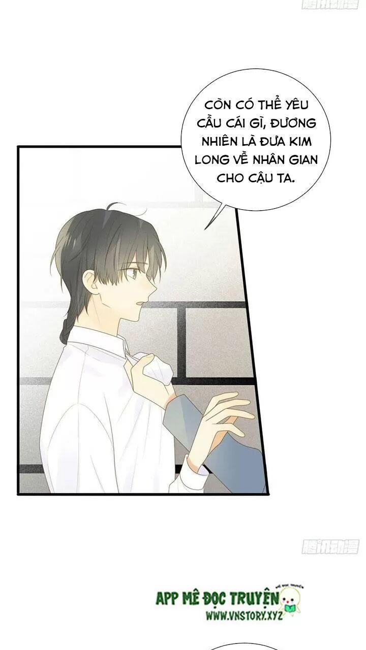 Sinh Hạ Long Chủng: Chapter 184: - Gọi anh về nhà, cục cưng!