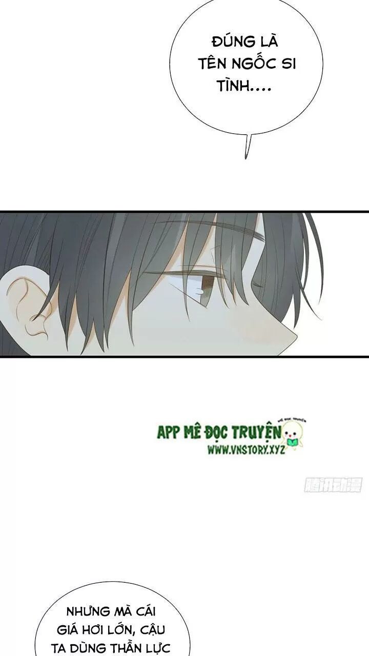 Sinh Hạ Long Chủng: Chapter 184: - Gọi anh về nhà, cục cưng!