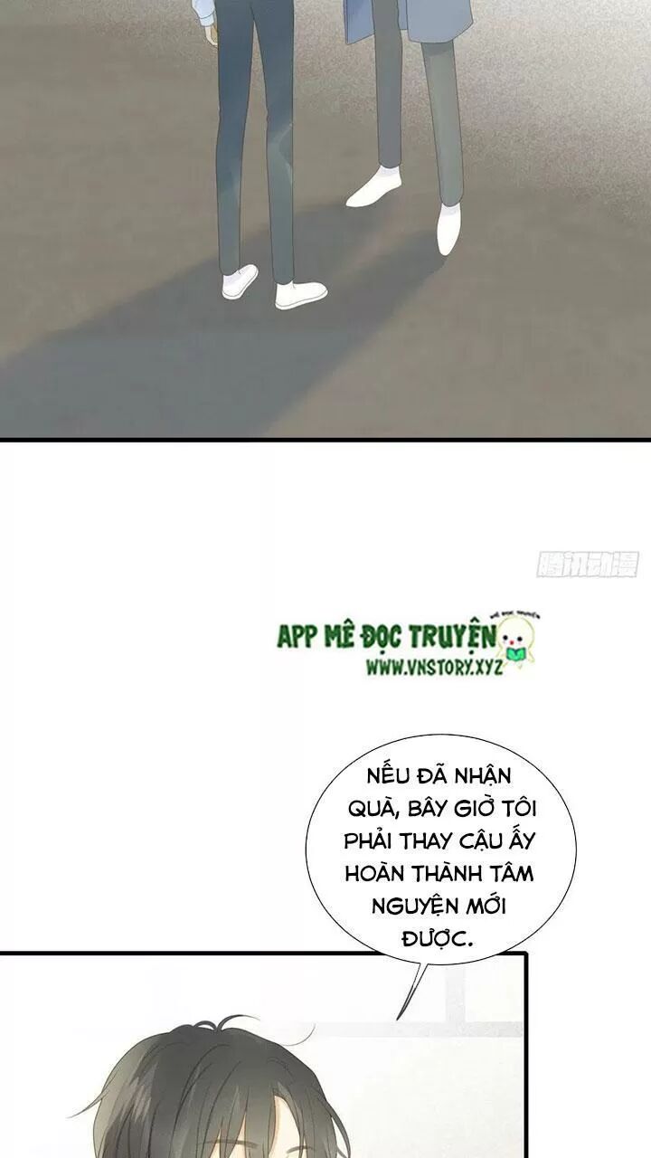 Sinh Hạ Long Chủng: Chapter 184: - Gọi anh về nhà, cục cưng!