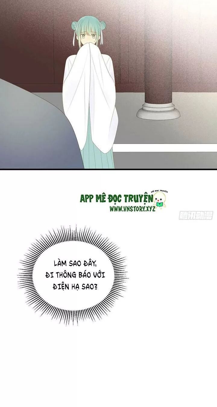 Sinh Hạ Long Chủng: Chapter 184: - Gọi anh về nhà, cục cưng!