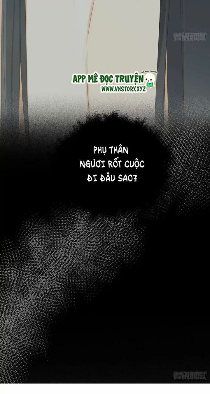 Sinh Hạ Long Chủng: Chapter 184: - Gọi anh về nhà, cục cưng!