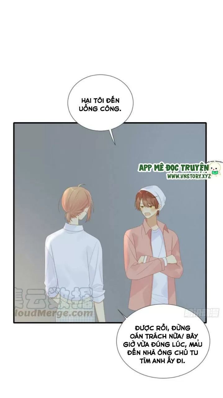 Sinh Hạ Long Chủng: Chapter 202: Lời thú nhận to gan