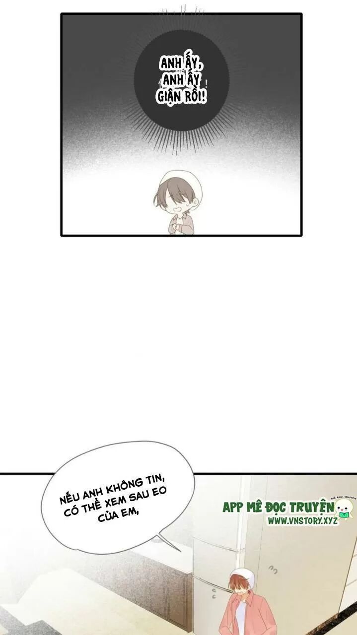 Sinh Hạ Long Chủng: Chapter 203: Ấn ký ở đốt sống cùng