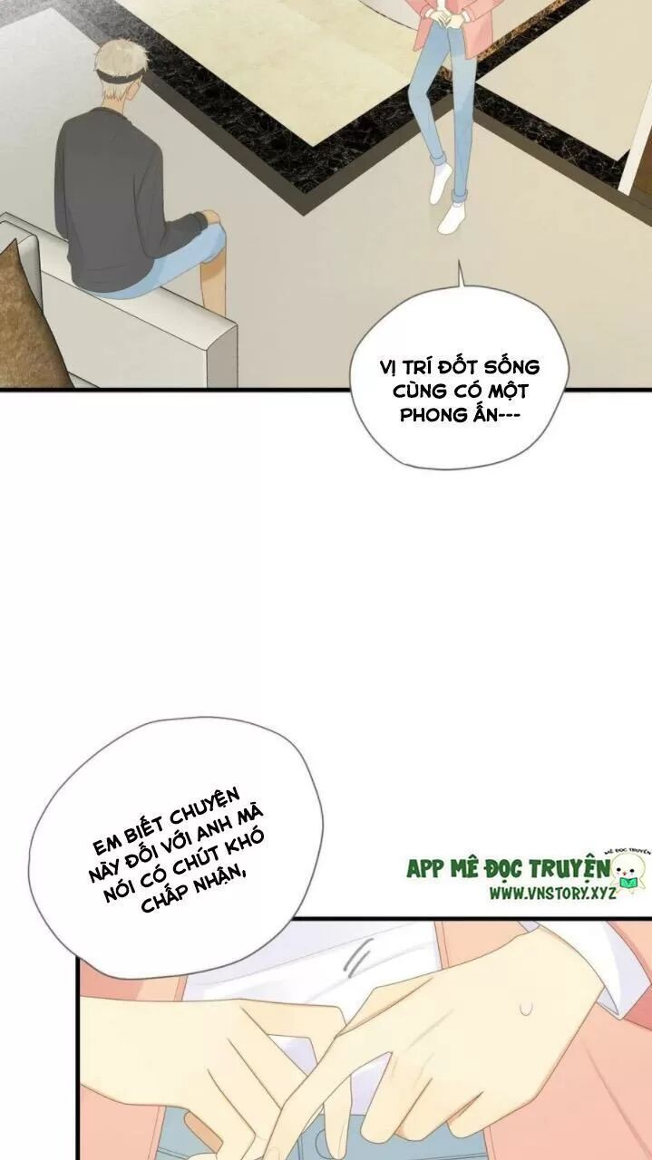 Sinh Hạ Long Chủng: Chapter 203: Ấn ký ở đốt sống cùng