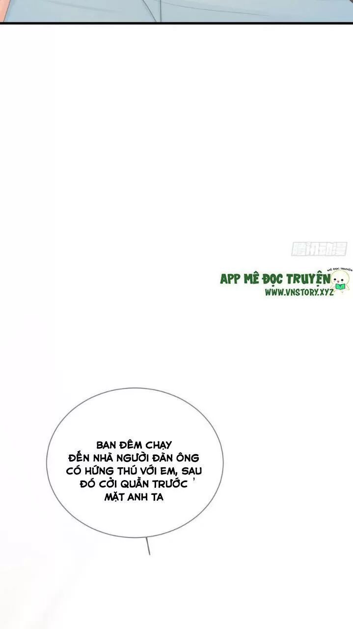 Sinh Hạ Long Chủng: Chapter 203: Ấn ký ở đốt sống cùng