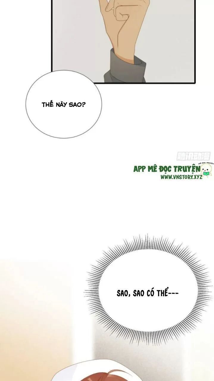 Sinh Hạ Long Chủng: Chapter 203: Ấn ký ở đốt sống cùng