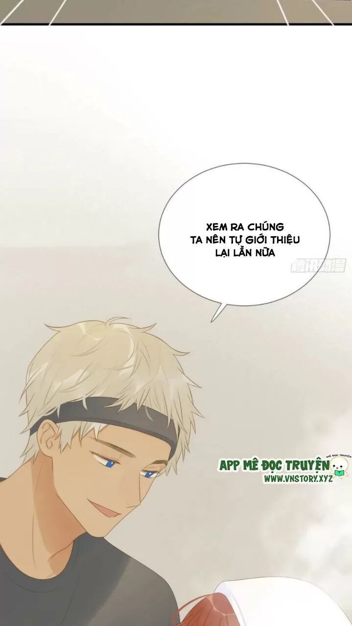 Sinh Hạ Long Chủng: Chapter 203: Ấn ký ở đốt sống cùng