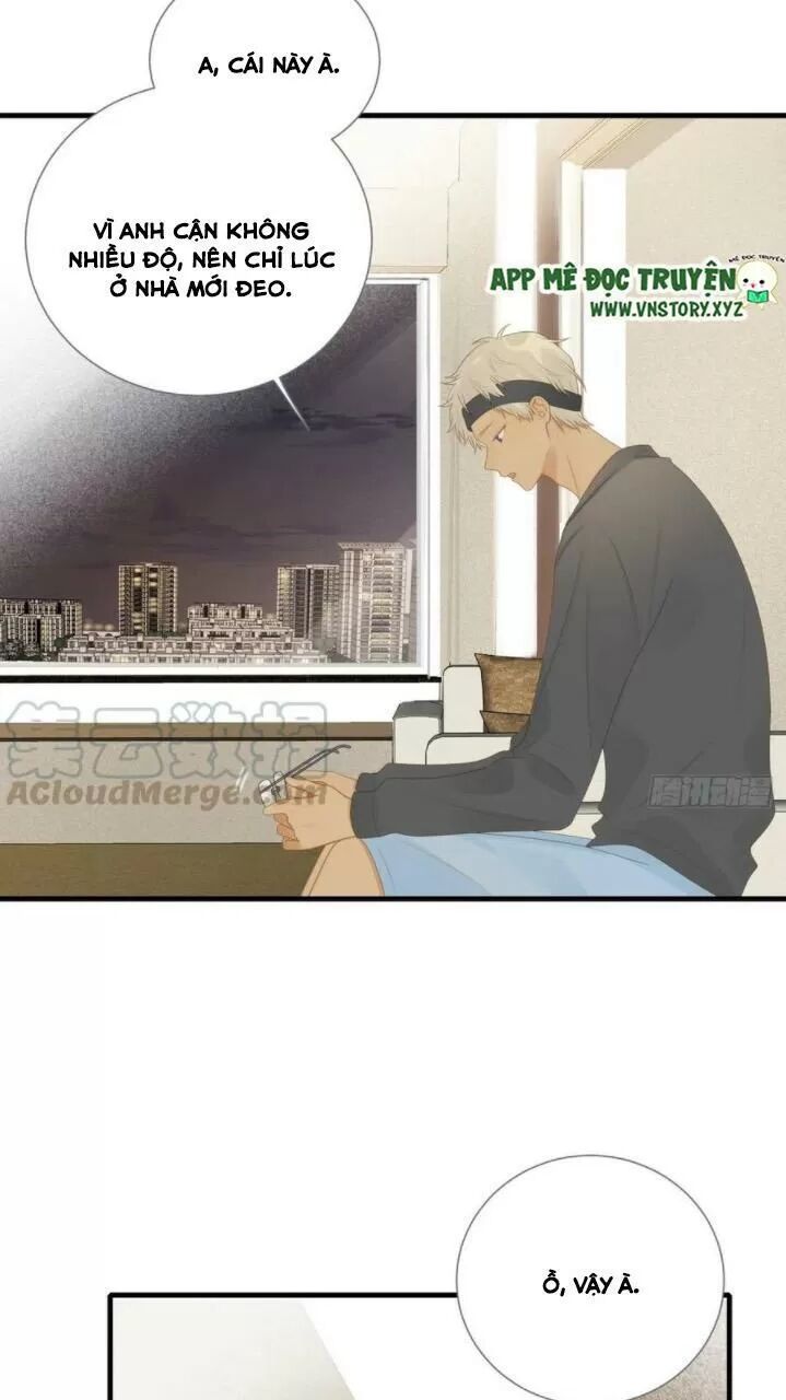 Sinh Hạ Long Chủng: Chapter 203: Ấn ký ở đốt sống cùng