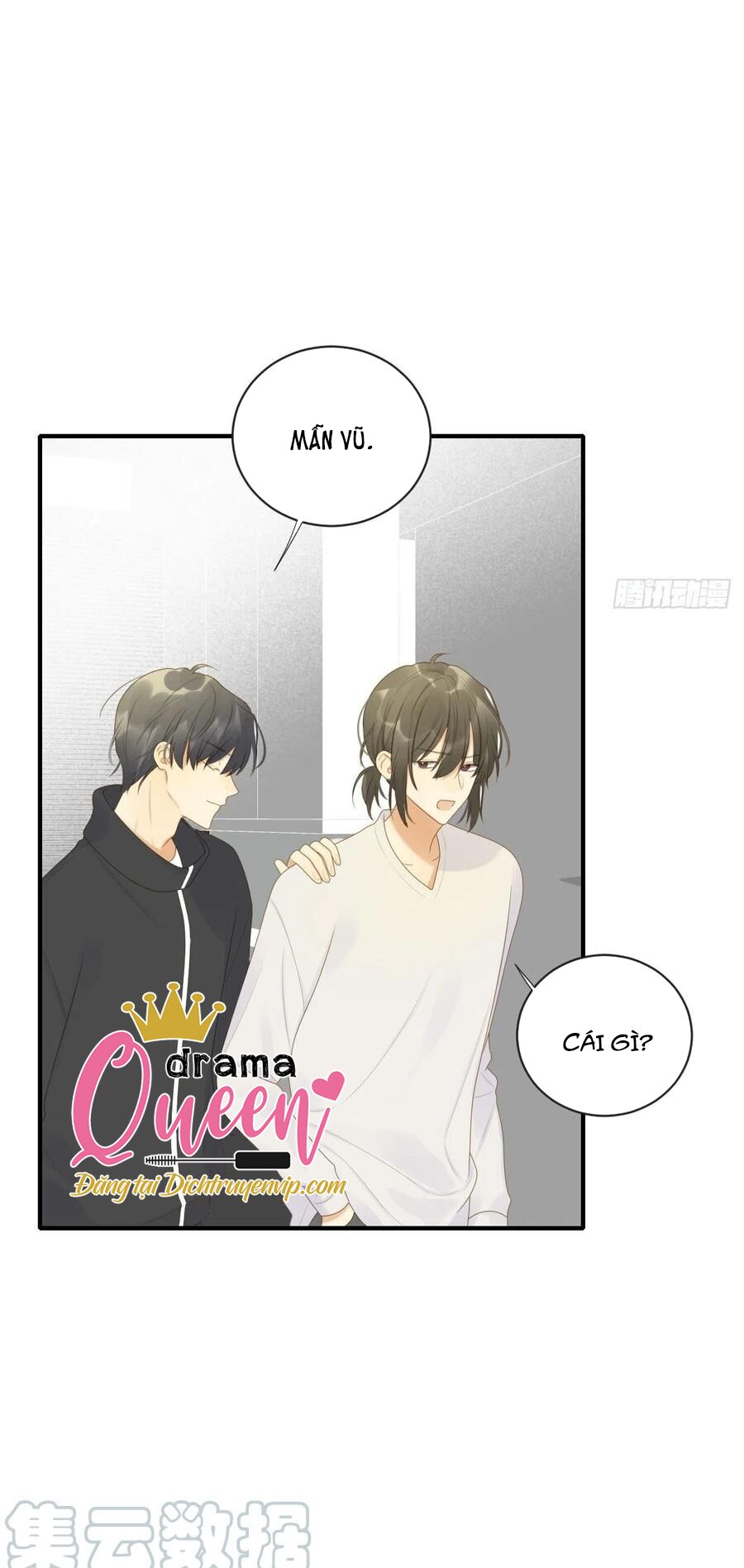 Sinh Hạ Long Chủng: Chapter 216