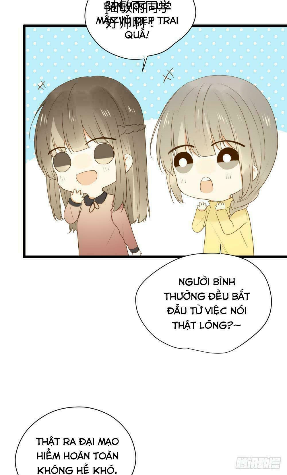 Sinh Hạ Long Chủng: Chapter 36: Đại mạo hiểm của bọn họ