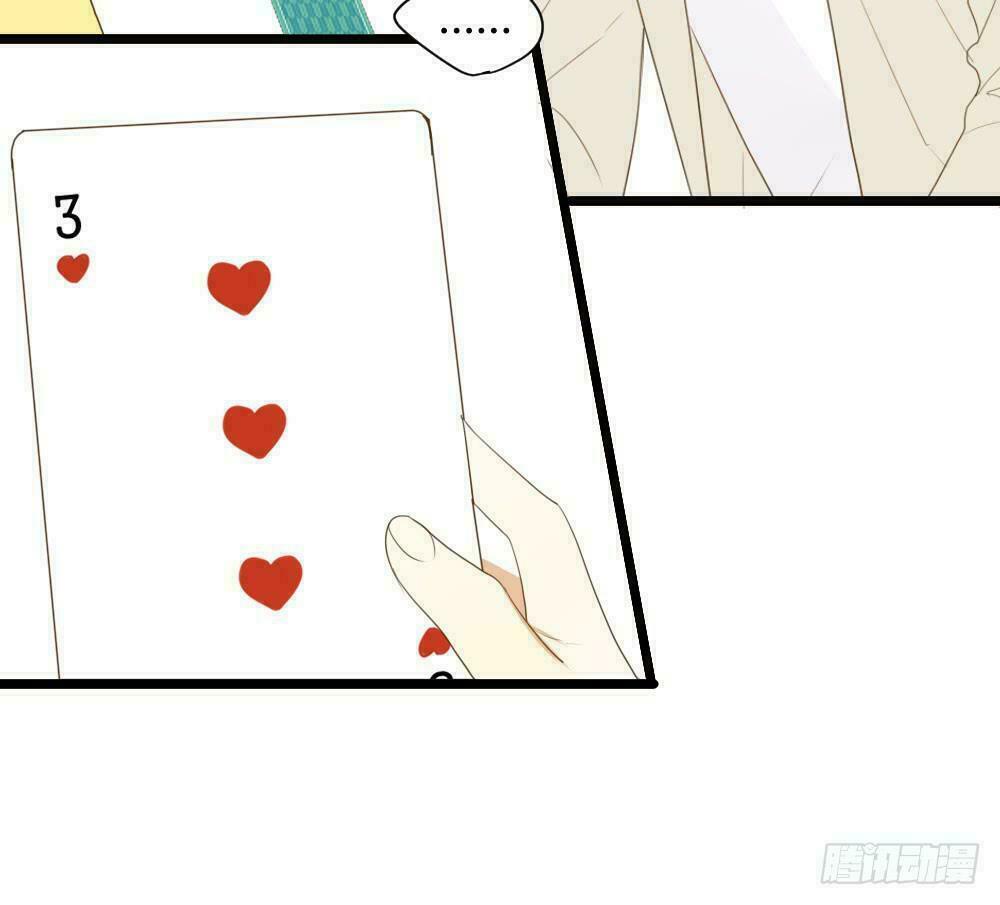 Sinh Hạ Long Chủng: Chapter 36: Đại mạo hiểm của bọn họ