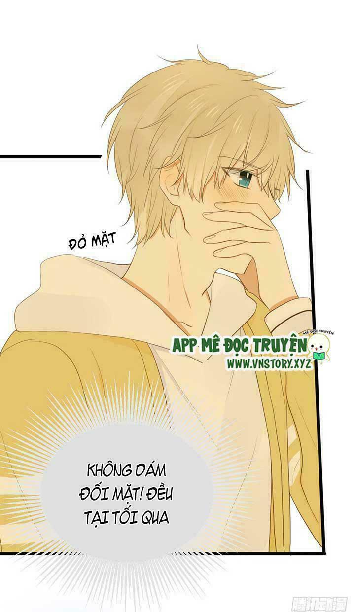 Sinh Hạ Long Chủng: Chapter 43: Lên giường rồi?