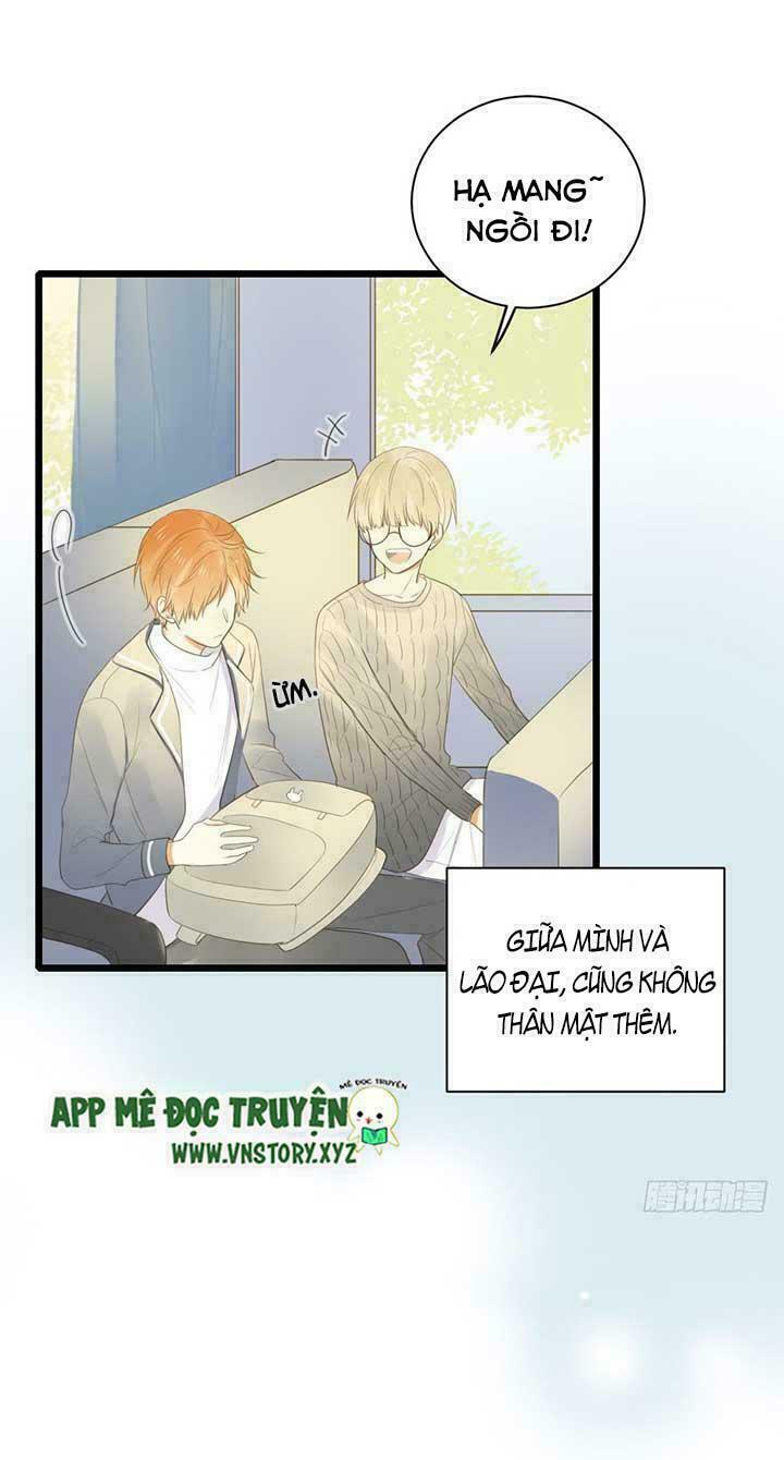 Sinh Hạ Long Chủng: Chapter 43: Lên giường rồi?