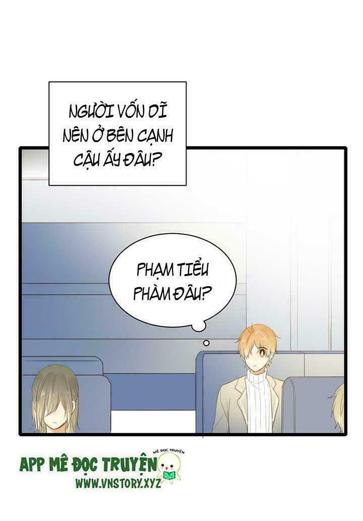 Sinh Hạ Long Chủng: Chapter 43: Lên giường rồi?
