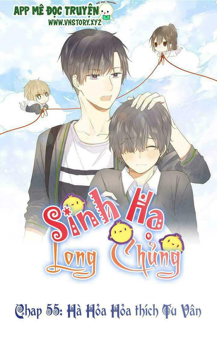 Sinh Hạ Long Chủng: Chapter 55: Hỏa Hỏa Hỏa thích Tu Vân