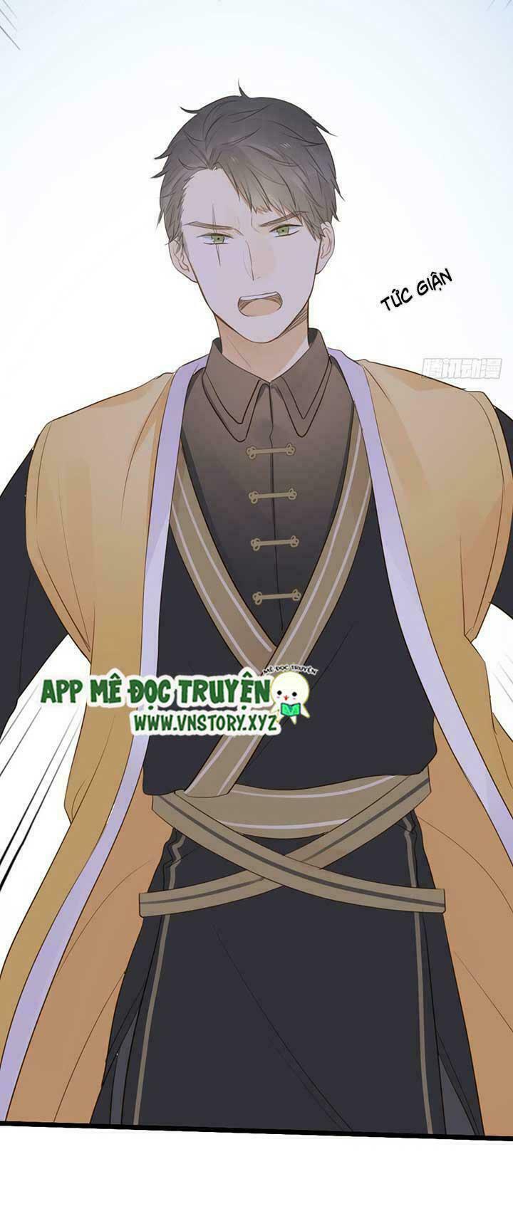 Sinh Hạ Long Chủng: Chapter 59: Hoàng đế và hắn (Phiên ngoại)