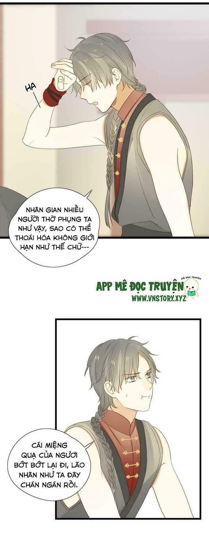 Sinh Hạ Long Chủng: Chapter 59: Hoàng đế và hắn (Phiên ngoại)