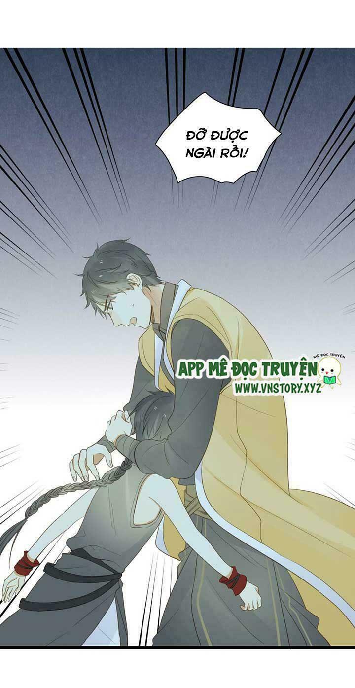 Sinh Hạ Long Chủng: Chapter 59: Hoàng đế và hắn (Phiên ngoại)