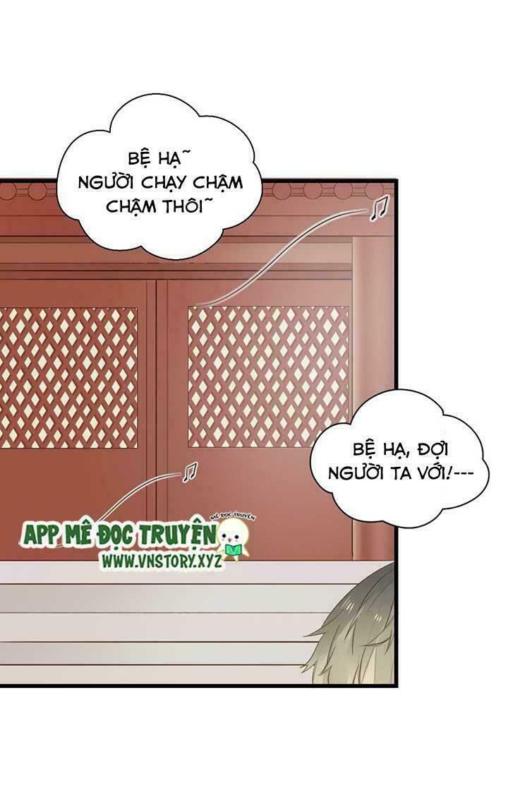 Sinh Hạ Long Chủng: Chapter 59: Hoàng đế và hắn (Phiên ngoại)
