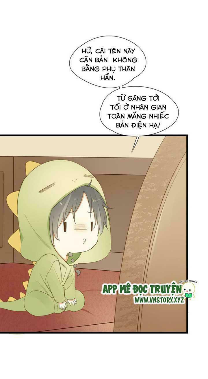 Sinh Hạ Long Chủng: Chapter 59: Hoàng đế và hắn (Phiên ngoại)