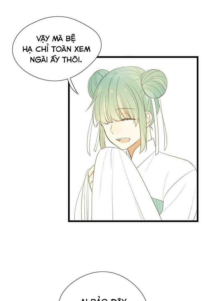 Sinh Hạ Long Chủng: Chapter 59: Hoàng đế và hắn (Phiên ngoại)