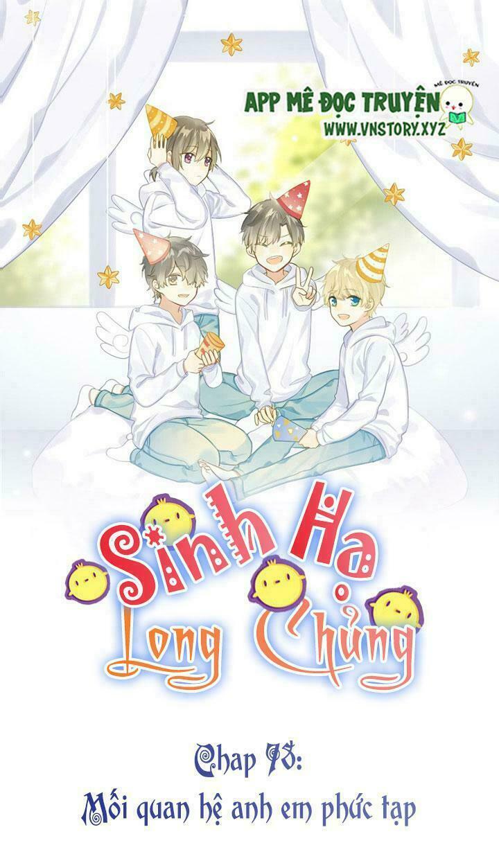 Sinh Hạ Long Chủng: Chapter 78: Mối quan hệ anh em phức tạp