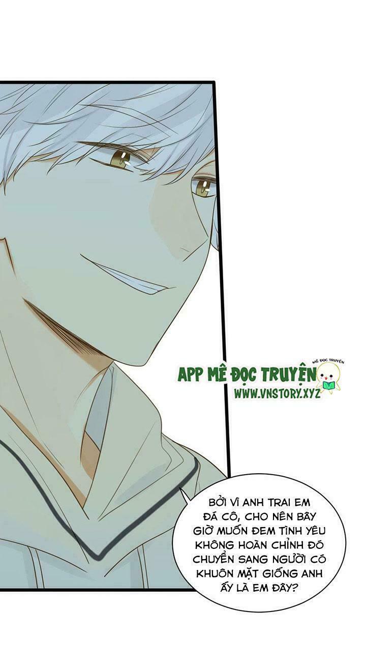 Sinh Hạ Long Chủng: Chapter 78: Mối quan hệ anh em phức tạp