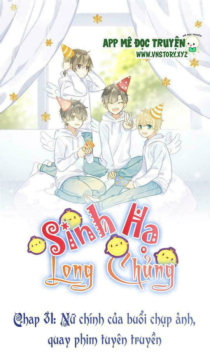 Sinh Hạ Long Chủng: Chapter 81: Nữ chính của buổi chụp ảnh, quay phim tuyên truyền