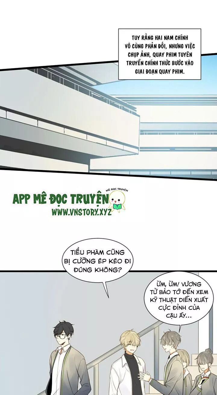 Sinh Hạ Long Chủng: Chapter 83: Muốn quyết đấu sao