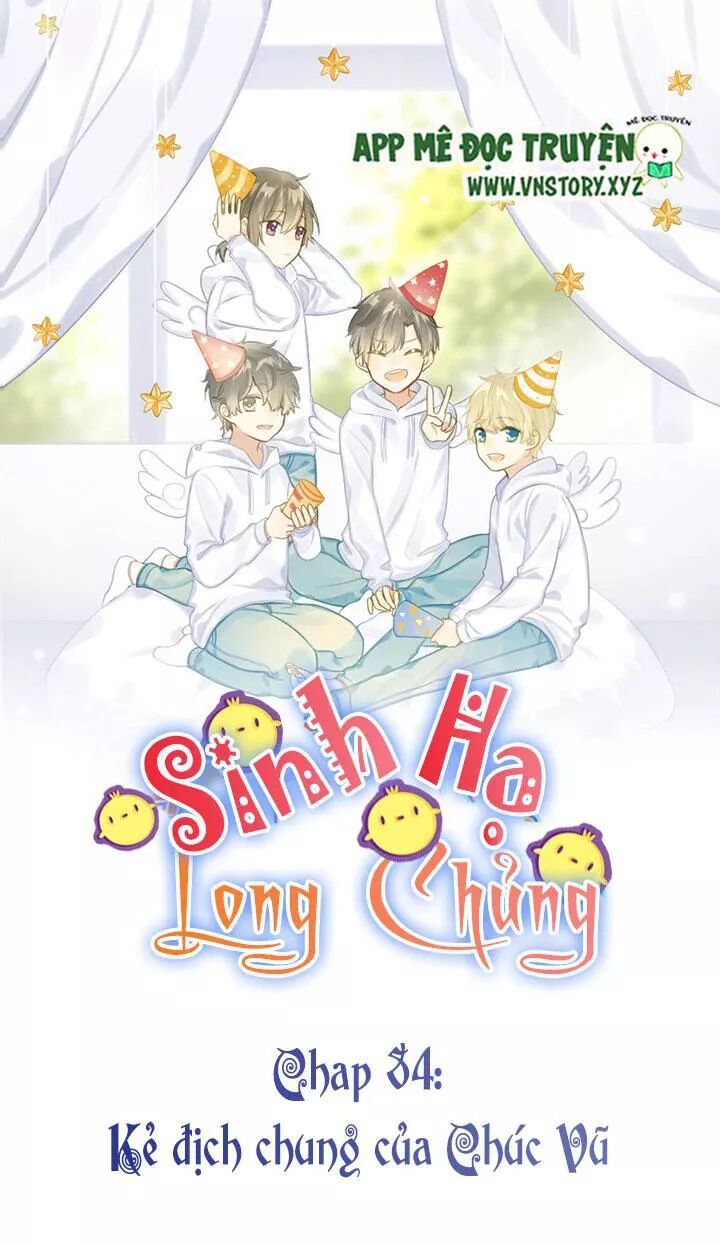Sinh Hạ Long Chủng: Chapter 84: Kẻ địch chung của Chúc Vũ