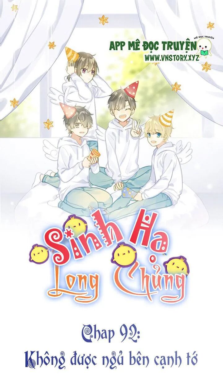 Sinh Hạ Long Chủng: Chapter 92: Không được ngủ bên cạnh tớ
