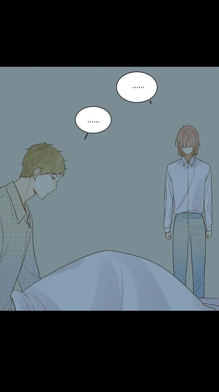 Sinh Hạ Long Chủng: Chapter 93: Đồ ngốc để anh nuôi em đi