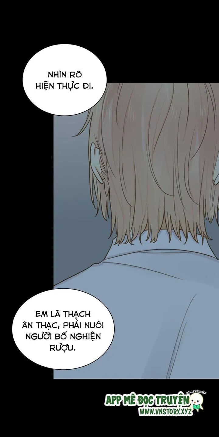 Sinh Hạ Long Chủng: Chapter 93: Đồ ngốc để anh nuôi em đi