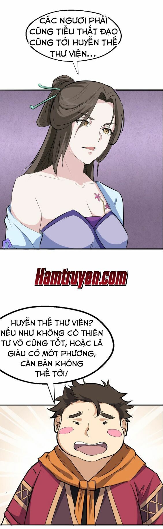 Đại Nghịch Chi Môn: Chapter 15