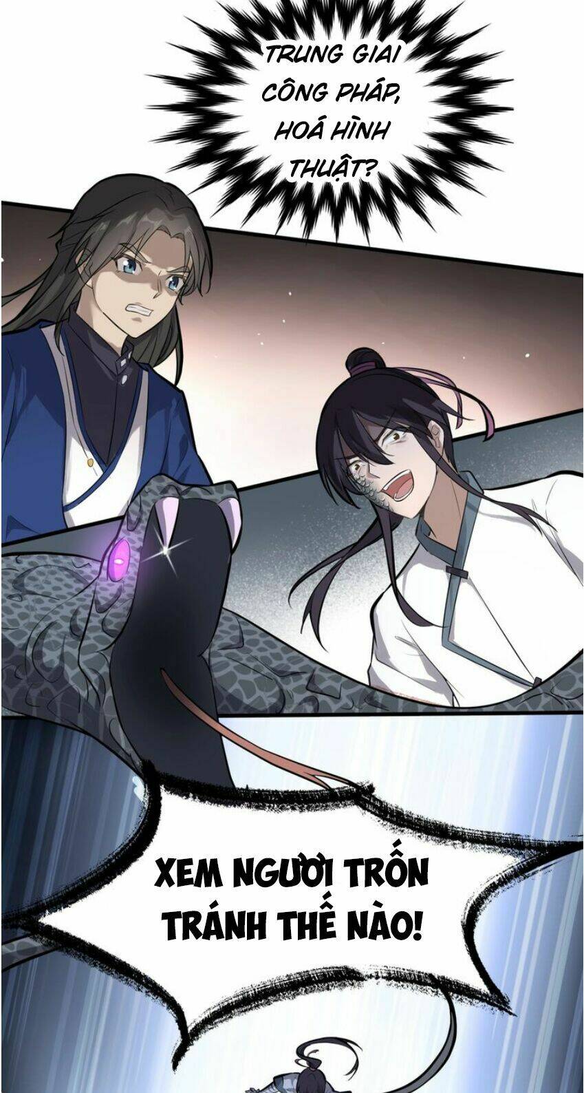 Đại Nghịch Chi Môn: Chapter 32