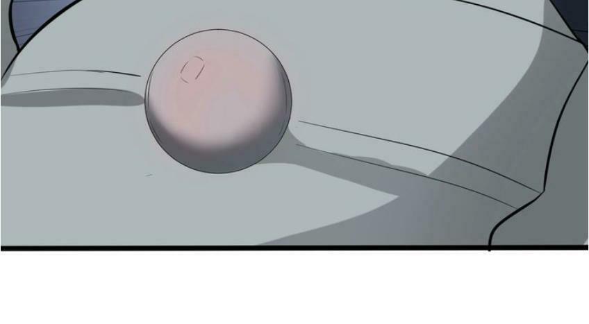Đại Nghịch Chi Môn: Chapter 37