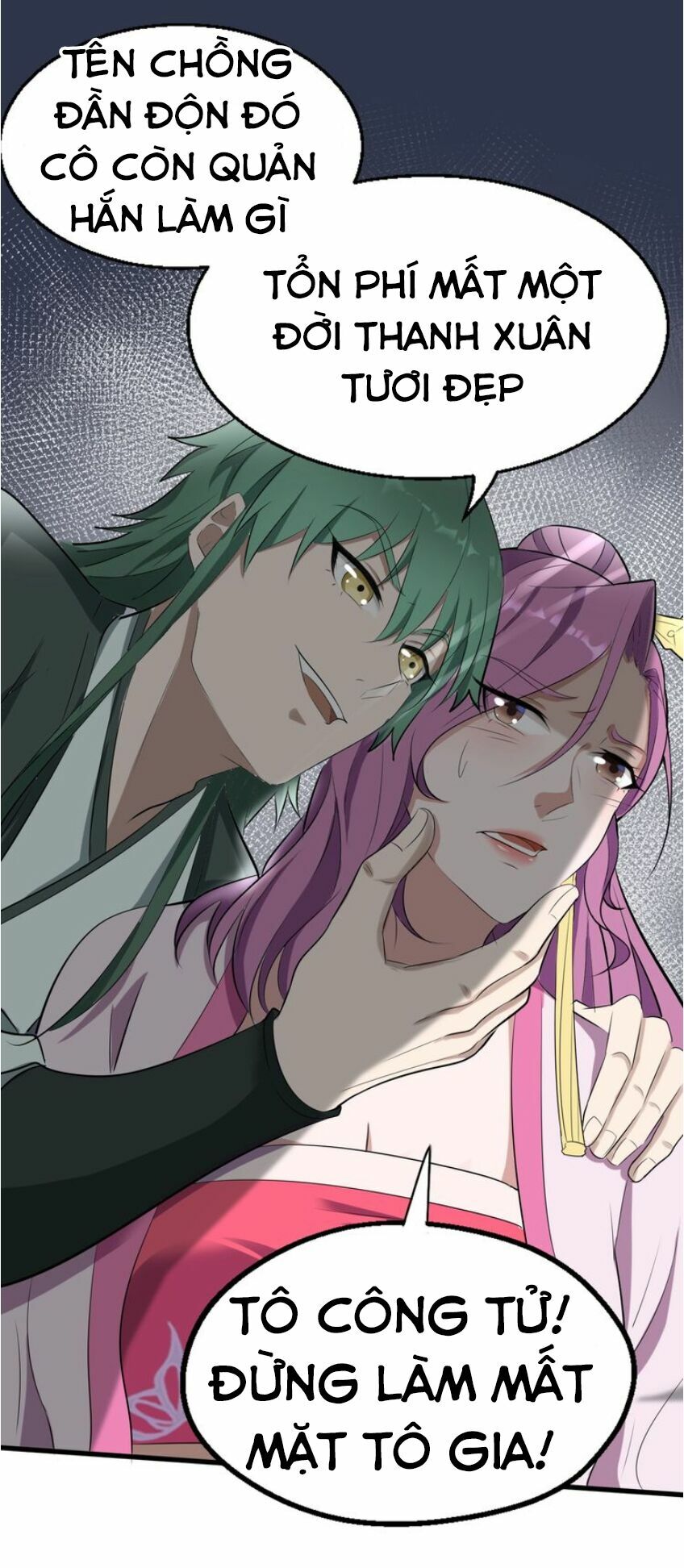 Đại Nghịch Chi Môn: Chapter 49