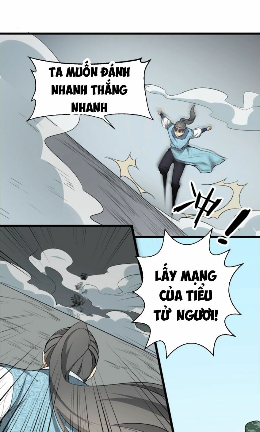 Đại Nghịch Chi Môn: Chapter 57