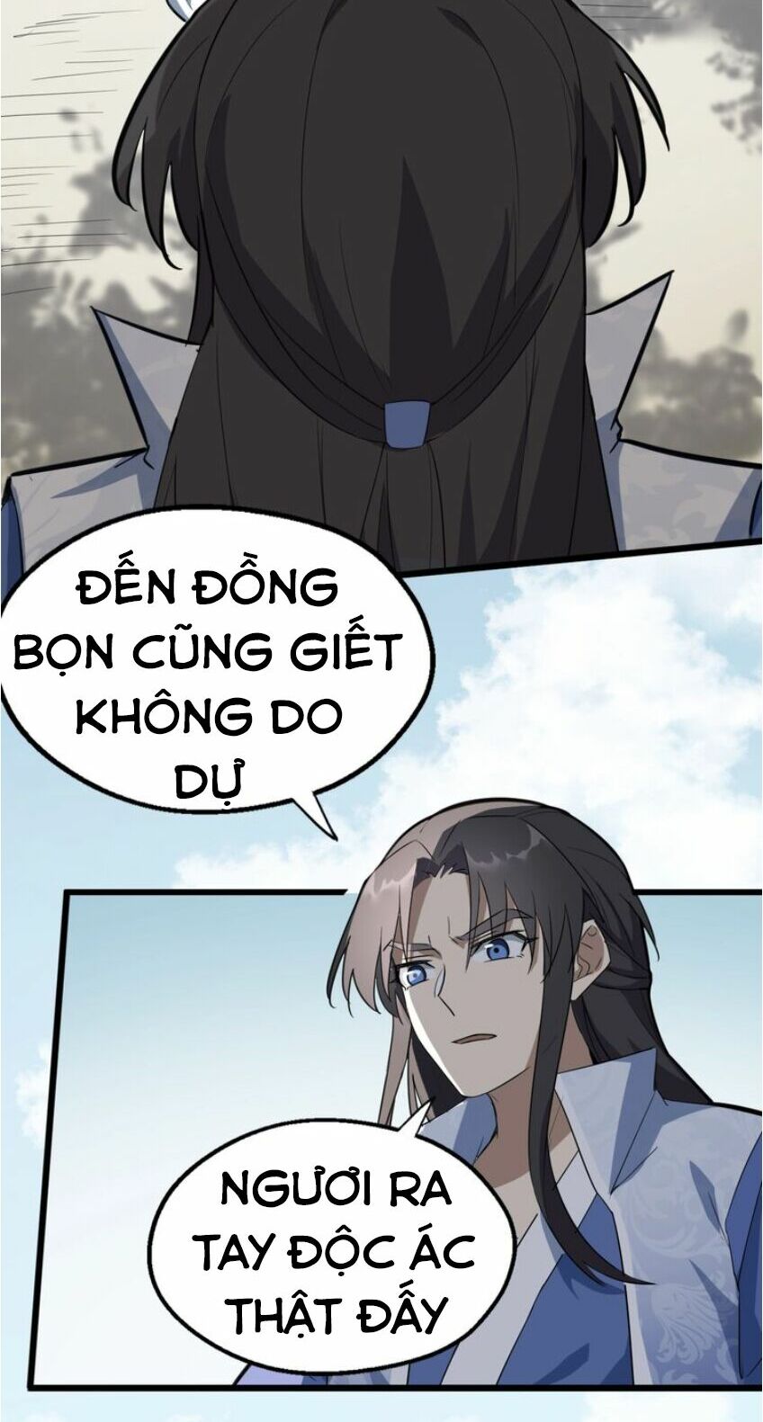 Đại Nghịch Chi Môn: Chapter 57