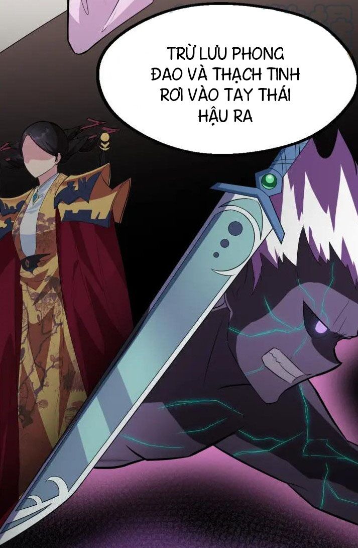Đại Nghịch Chi Môn: Chapter 77